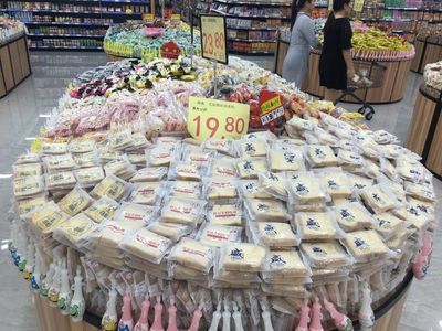 龍巖市宏升貿易 專注散裝食品代理，打造一站式采購平臺