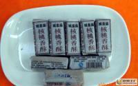 杭州風情·傳統散裝核桃香酥糕點探秘